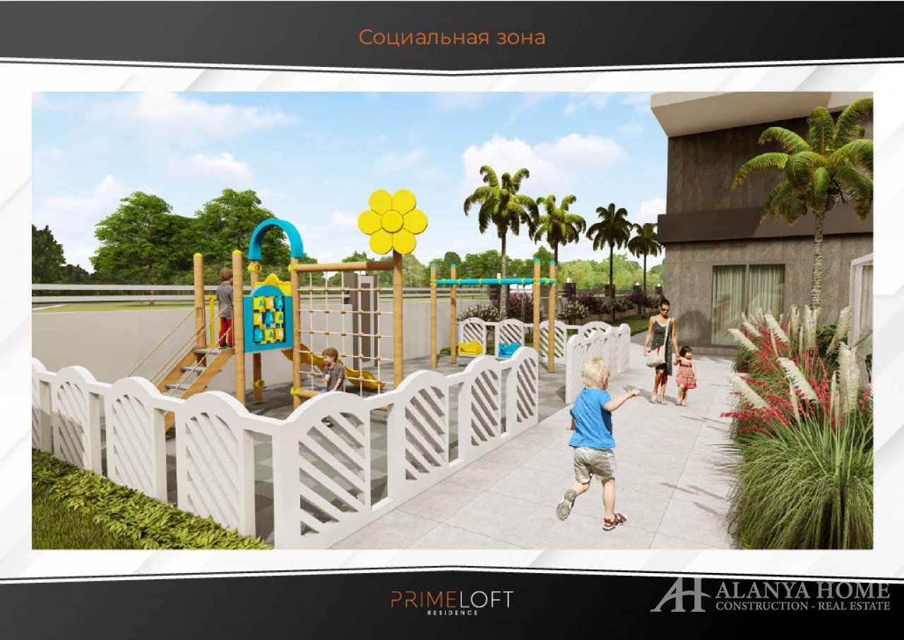 PRIME LOFT RESIDENCE МАХМУТЛАР