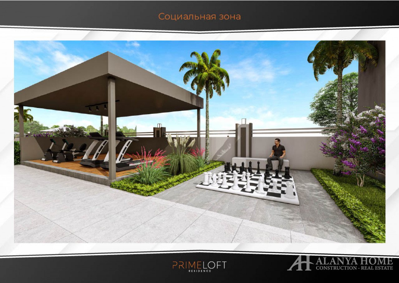 ПРОЕКТ В АЛАНЬИ