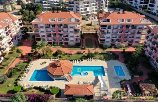 Oba Yuksek 1 Residence 4+1 Apartment